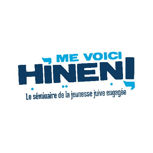 HINENI, LE SÉMINAIRE DE LA RELÈVE !