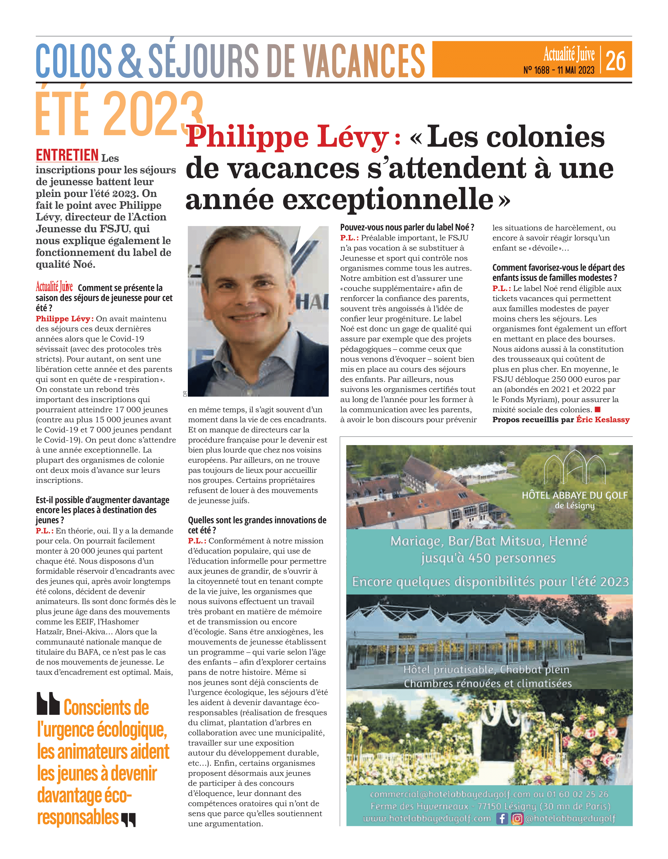Article de Philippe Lévy dans Actualité Juive